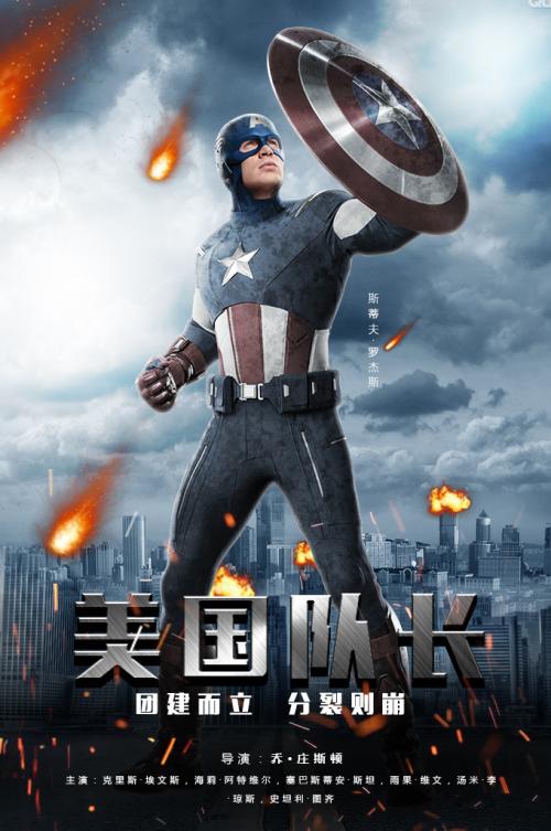 高中毕业证的时间是几月份